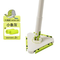 大嘴鯨 WOW-300 三角夾布拖把 137cm加長款 免手洗, 1個, 三邊夾布103釐米長拖把不掉毛布2塊