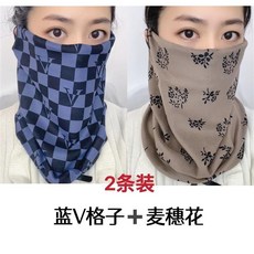 圍脖秋冬女韓版頭帶保暖德絨掛耳面罩護頸脖套百變圍巾男防風口罩, 德絨掛耳-[藍色格子+腰果灰色, 1個
