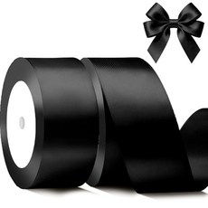 SUTOUG 블루 새틴 리본 3.8cm(1-1/2인치) x 2롤 블루 와이드 새틴 패브릭 리본 선물 포장 크리스마스 결혼식 꽃다발 휴일 파티 초대용