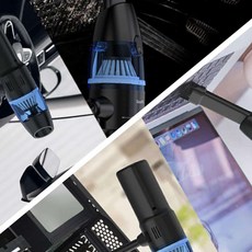 [지삼안전] 무선청소기 휴대용 무선 에어건 청소기 가정용 차량용 진공 에어컨(단품), 상세페이지 참조, 상세페이지 참조