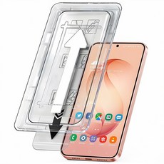 모빌앤조이 가이드 커버 투명 강화유리 액정보호필름 2p 세트, 1세트