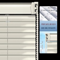 2025 펀칭 욕실 화장실