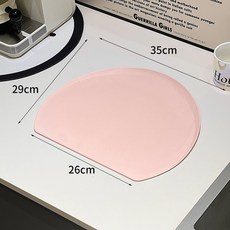 TPU食品級D型半圓菜板防黴抗菌雙面可用耐熱可洗碗機廚房案板砧板, 1個, 不規則形