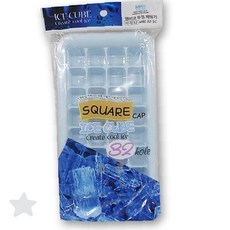 가정용 냉장고 사각형 격자 뚜껑 밀폐형 얼음 보관 용기 투명 위생 청결 음료, 상세페이지 참조