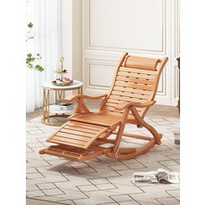 흔들 접이식 의자 발코니 클래식 베란다 대나무 안락 거실, 5. 기본 버전