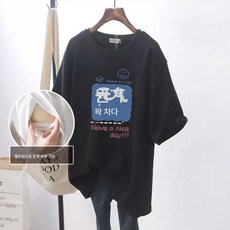 여름 수유복 루즈핏 수유복 옆트임 집업 없음 엄마 수유복 겉티셔츠 상의 임부복