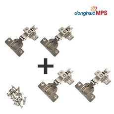 MPS 일반경첩 2개 댐퍼경첩 2개 싱크대 110도 아웃도어