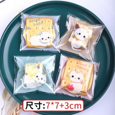 Y.L.G shop 自黏袋 餅乾包裝袋 烘培用品 雪花酥包裝袋, 1個, 白貓記4合