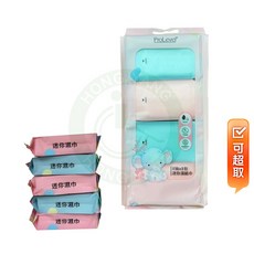 ProLevel 迷你純水濕紙巾, 1個
