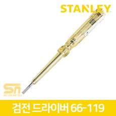 스탠리공식대리점 미니 콘센트 검전 드라이버 AC100~500V 테스트 기능 66-119, 1개