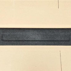 適用日產Livina 后備箱隔物板行李箱飾板后臺板后隔板隔物板中隔板, 1個, 前半部分黑色（窄的）