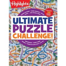 (영문도서) Ultimate Puzzle Challenge! Paperback, Highlights Press, English, 9781684372614