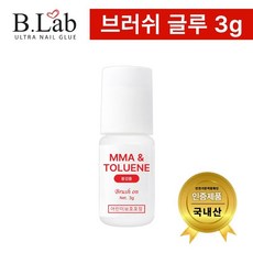 뷰랩네일글루 NAILGLUE 브러쉬 3g, 수량, 1개