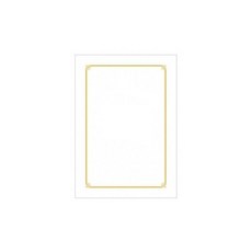 우진 160G 로얄 금박상장용지 G6 / A4 100매입 1개, 우진 160G 금박상장용지 PR 안경원숭이 / A4 2