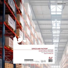 마분지8절 20매 아이디어 학교 포스터 회의 큰종이 대회용