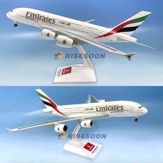 RS 1/200 阿聯酋航空 A380 模型飛機 阿聯酋航空塗裝 客機模型, 1個