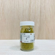 正大筆莊 鳳凰《978 鶯》日本畫用水干繪具 膠彩 重彩 顏料