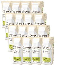 상하목장 유기농 흰우유 / 멸균우유 아기우유, 125ml, 16개