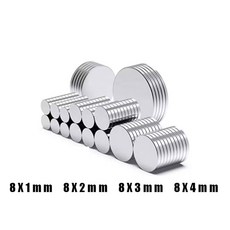 8x1 8x2 8x3mm 초강력 원형 디스크 모양 블록 NdFeB N35 네오디뮴 냉장고 공예품 음향 분야 전자 제품용, 50 PCS 8x1 mm