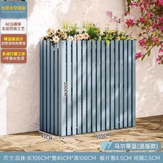 래티스 울타리 파티션 담장 원목 격자 우드 가림막 펜스, 세로형 105cm 블루