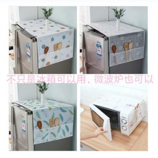 冰箱盖布 单双开门 冰箱盖布 防尘布 新款冰箱防尘罩 微波炉 烤箱 洗衣机 万能盖巾 冰箱盖布, 微波爐罩 隨機圖案-長80寬35, N/A