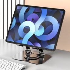 아이예스 360도 회전 접이식 탁상용 알루미늄태블릿거치대, 실버, IY-AL5