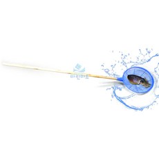 마린마트 바구니 뜰채 플라스틱 건지기 소쿠리 갑오징어 선상 낚시 수산 횟집 수족관 1.5m, 1개