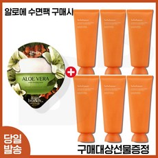GE7) 에코 알로에 수면팩 구매시 여윤팩 35mlx6개 (총 210ml) 최신형 구성., 1개
