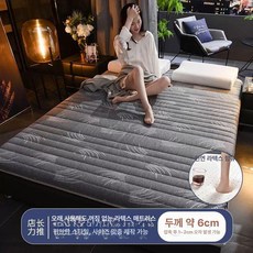 라텍스 매트리스토퍼 퀸사이즈 3인치 90x200cm, 1cm, 샤인 회색 5cm