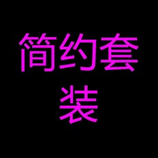桶裝水抽水器 電動飲水機 壓水器 抽水器, 1個, 簡約套裝