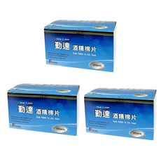 TEAM POWER 勤達 酒精棉片, 3個, 100pcs.