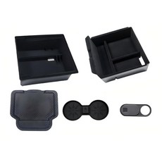 테슬라 원차급 5in1 센터콘솔 수납함 2025+모델Y 주니퍼/2024+새모델3 전용 ABS 원차 플로킹 방음 미끄럼방지 카메라가림덮개 포함, 블랙, 3-2024+ Y-2025+