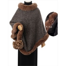 쉬즈나인 앙듀 퍼 트리밍 망토