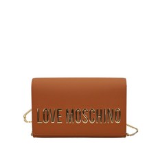 러브모스키노 레터링 로고 사첼 백