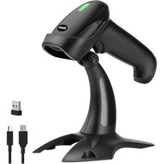바코드 스캐너 리더기 스탠드가 포함된 USB 무선 심코드 다목적 2-in-1 2.4GHz 2.0 유선 충전식 1D 핸드헬드, 바코드 스캐너 리더기 스탠드가 포함된 USB 무선 심코