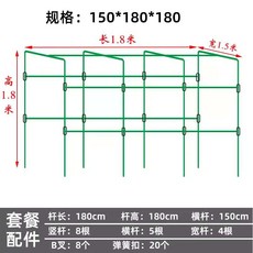 텃밭 식물 지지대 오이 지름 포도나무 넝쿨 장미 120 11 화분 토마토 x, 11직경 150x180x180 4x5x8, 특대