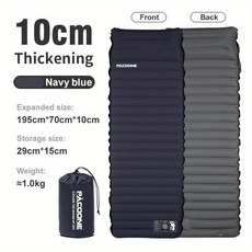 캠핑 수면 패드 야외 자가 팽창 매트 접합 하이킹 낚시, 3. Black