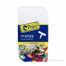 로랑마켓 컬러 압정 압정핀 고정핀 파티션핀