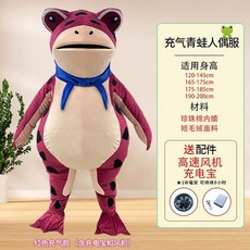 주토피아 나노 블럭 대형 닉와일드 주디홉스 커플, E. 빨간색모바일 충전, D. 키 120145cm 몸무게 90근45kg