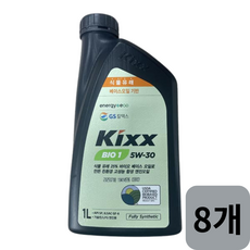 KIXX BIO1 5W30 킥스바이오, 8개, 1L