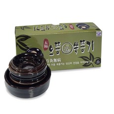 태양 으뜸 쑥뜸기 점화식 온구기 (소) 뜸기구 쑥뜸 뜸쑥, 1개