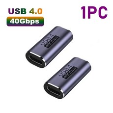 USB 4.0 OTG 어댑터 40Gbps 고속 신형 C 커플러 C-유형 충전 변환기 Macbook 용 데이터, 05 C
