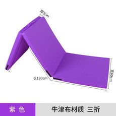 체조 댄스 매트 접이식 스폰지 피트니스 체육관 두꺼운 훈련 패드 충격 소음 미끄럼 방지, K. 퍼플 180x60x5cm