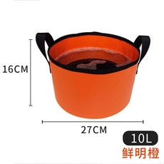 賣場新品可折疊泡腳桶便攜式泡腳盆洗腳桶洗腳盆足浴盆居家足浴桶過膝深水桶洗腳桶盆旅行便攜保溫手提袋子泡腳桶可折疊, 1個, 經典洗臉盆8L橘色