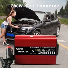 生活小鋪 車用插座逆變壓器 12V轉110V 200W電源轉換器，汽車轉家用，旅途不斷電, 1個