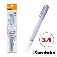 일본 쿠레타케 평붓 워터브러쉬 수채화 붓, 3개, 약 180 X 13mm