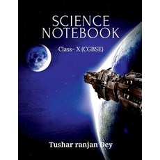 (영문도서) Science Notebook: Class X(cgbse) Paperback, Notion Press, English, 9798896104407
