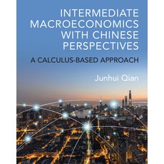 (영문도서) Intermediate Macroeconomics with Chinese Perspectives Paperback, Cambridge University Press, English, 9781009193962