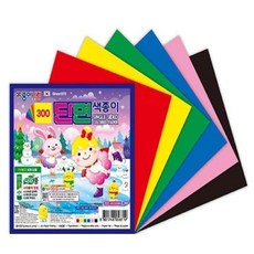 빅조이 단면 색종이 50p 종이접기