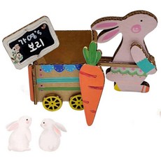 새싹키우기키트 보리 새싹 10인용 세트 화분 어린이, 단품